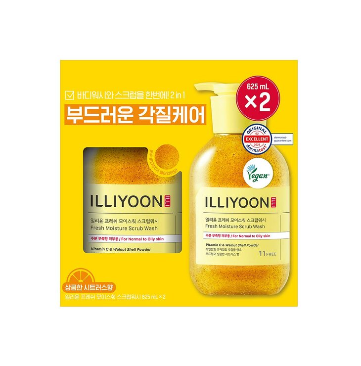 일리윤 모이스춰 스크럽워시 625ml x 2