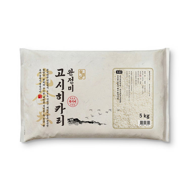 쌀명당 고시히카리 완전미 5kg
