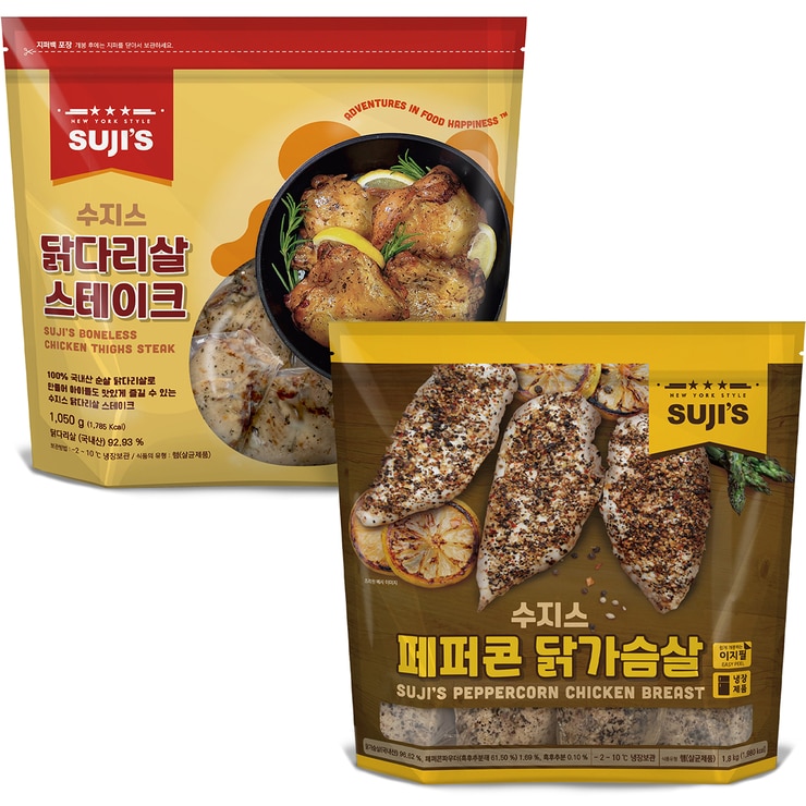수지스페퍼콘닭가슴살1.8kg + 닭다리살스테이크1,050g