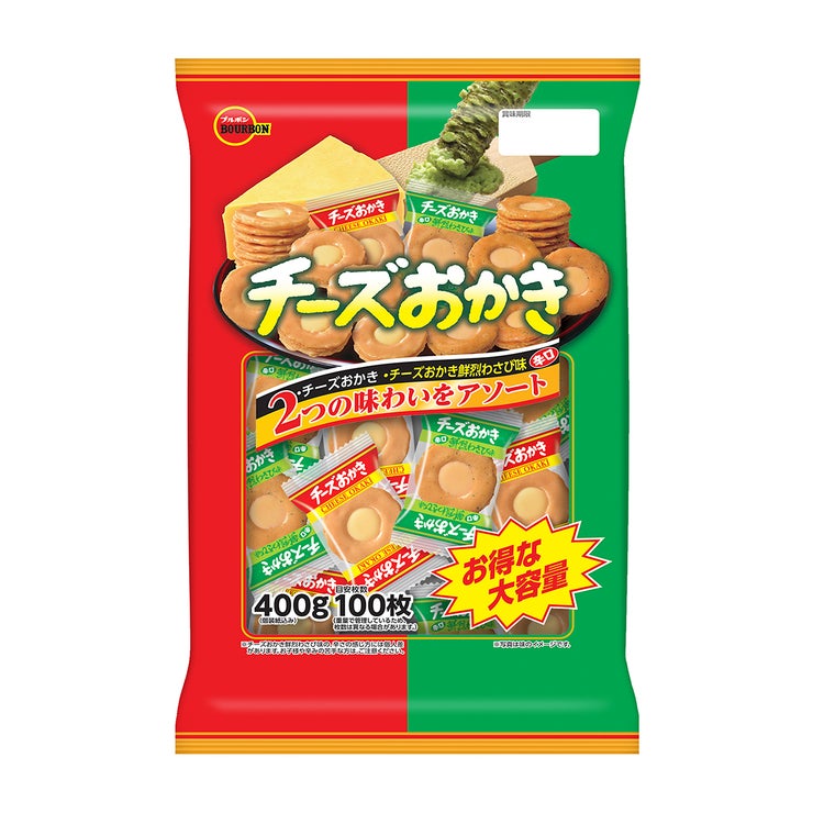 부르봉 오카키 어쏘트 380g