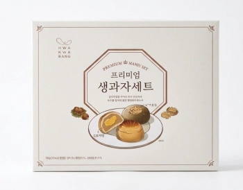 화과방 프리미엄 생과자세트 750G