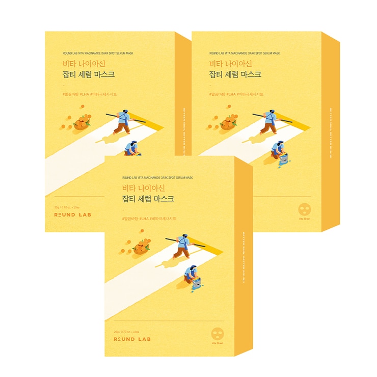 라운드랩 비타 나이아신 잡티 세럼 마스크 10매x3