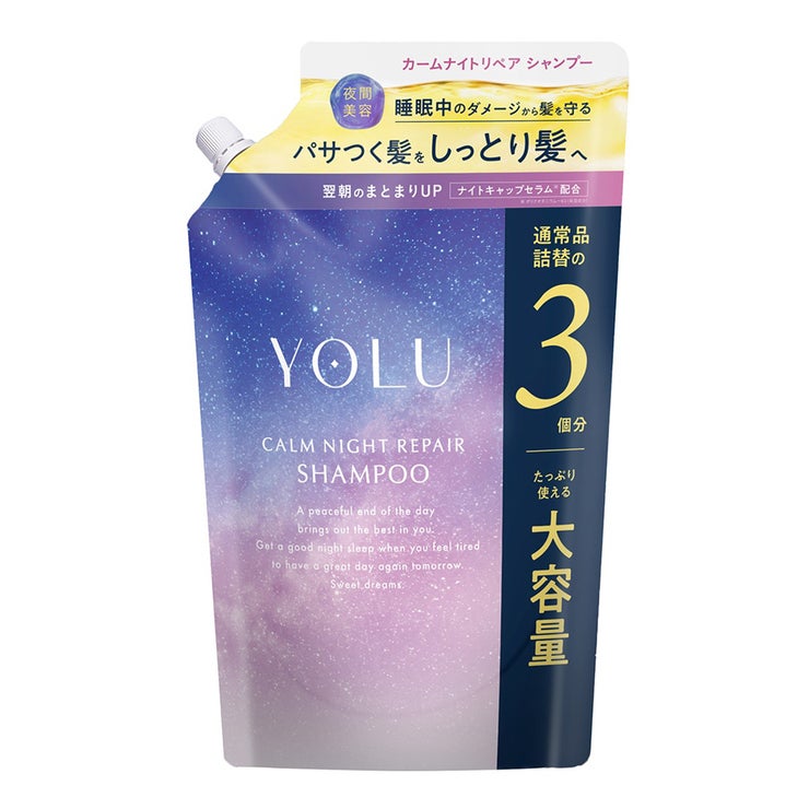요루 캄 나이트 리페어 샴푸 1,110ml