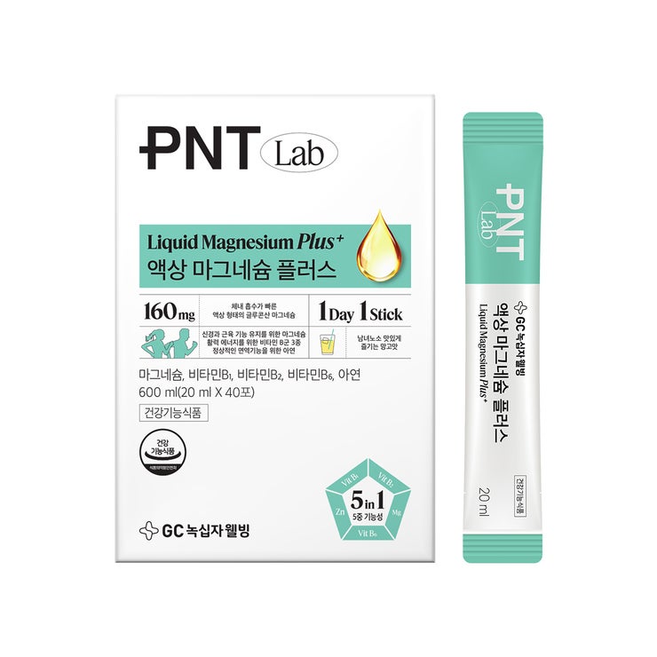 GC녹십자웰빙 PNT 액상 마그네슘 플러스 20ml x 40포