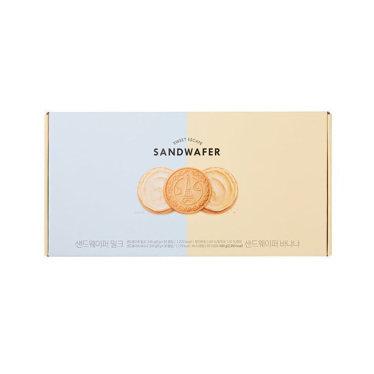 샌드웨이퍼 선물세트 480g