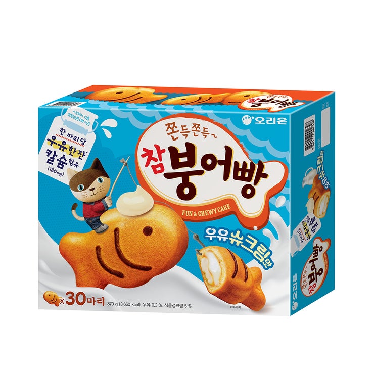 오리온 참붕어빵 우유 슈크림맛 870g / 29g x 30