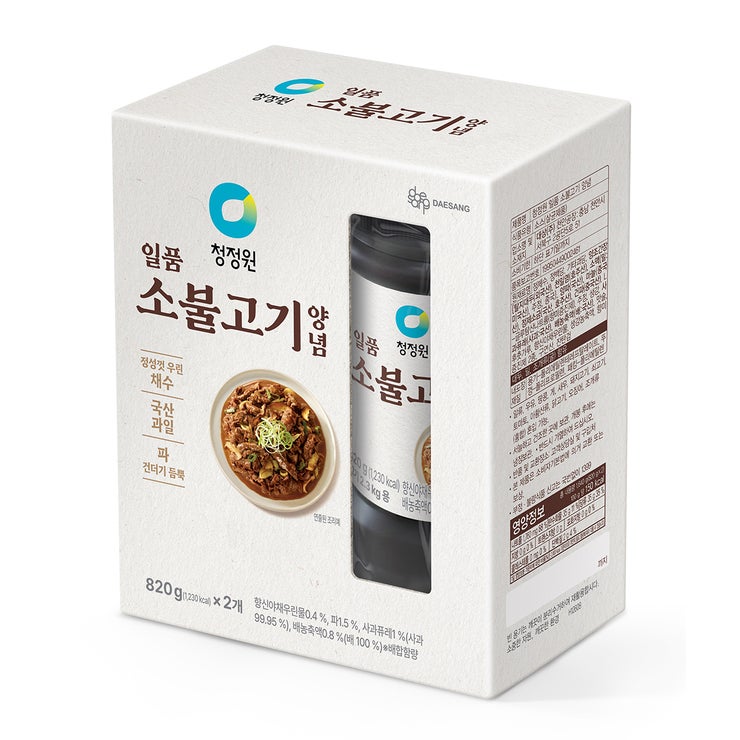 청정원 소불고기 양념 820g x 2