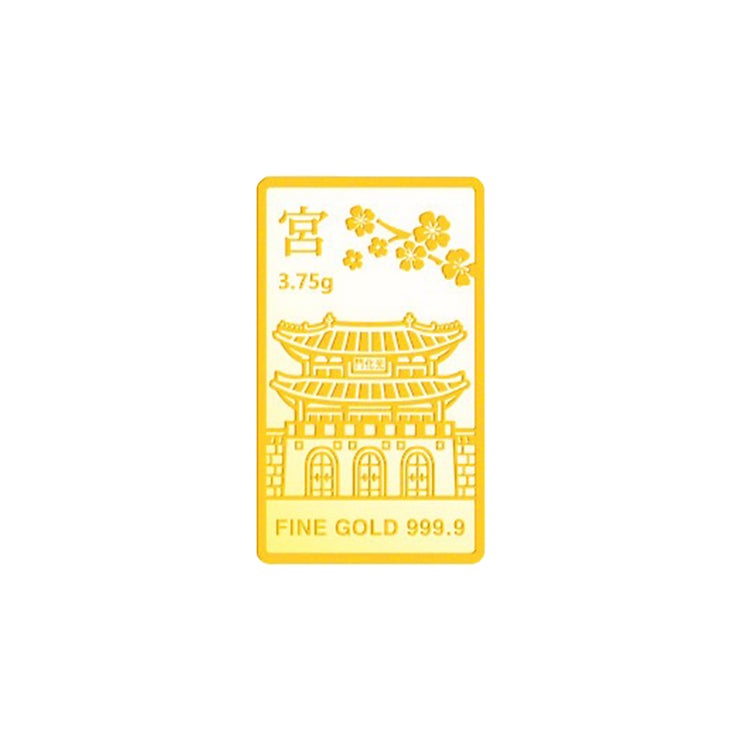 삼성 골드바 3.75g - 광화문
