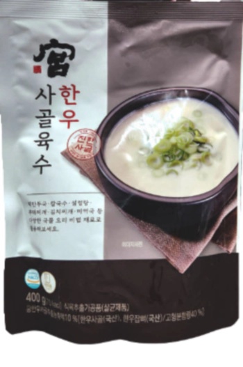 궁 한우사골육수 400GX6