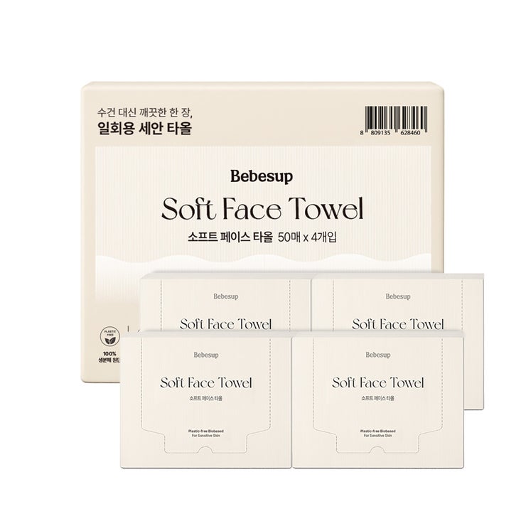 베베숲 소프트 페이스 타올 50매 X 4개입