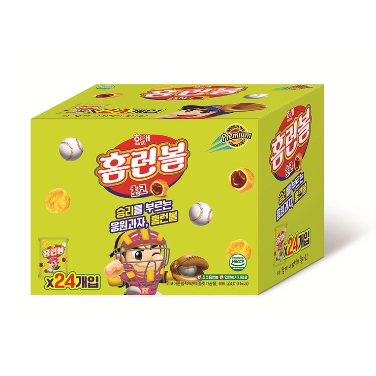해태 홈런볼 696g
