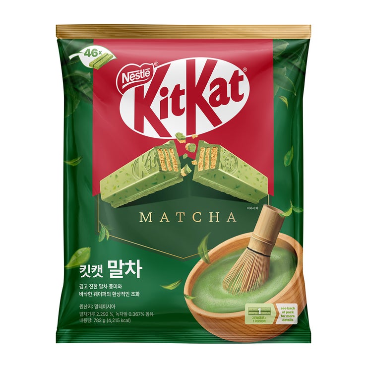 네슬레 킷캣 말차맛 782g / 17g x 46