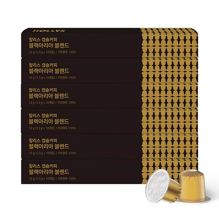 할리스 네스프레소 호환 캡슐 커피 60P - 블랙아리아