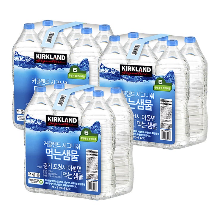 커클랜드 시그니춰 먹는 샘물2L x 6 x 3팩
