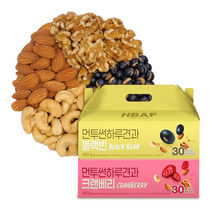 하루견과 선물세트 (20g x 30ea) x 2 크랜베리 + 블랙빈