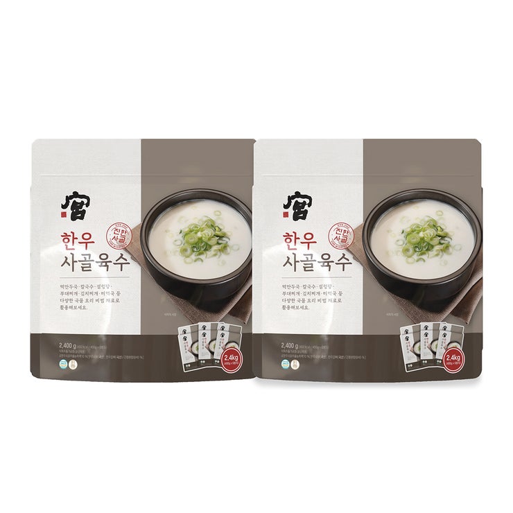 궁 한우 사골육수400G X 6 X 2