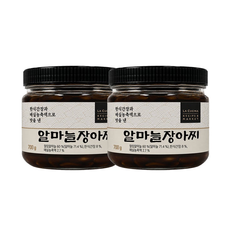 라쿠치나 알마늘 장아찌 700g x 2
