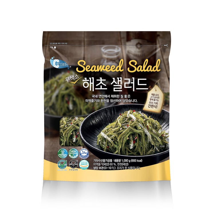 C-WEED 무색소해초샐러드 1kg