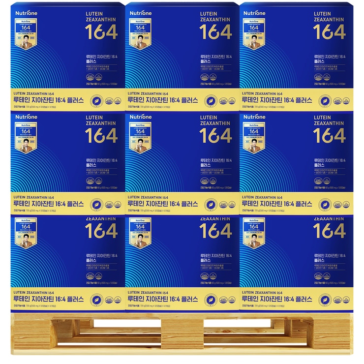 뉴트리원 루테인 지아잔틴 500mg x 120캡슐 x 216