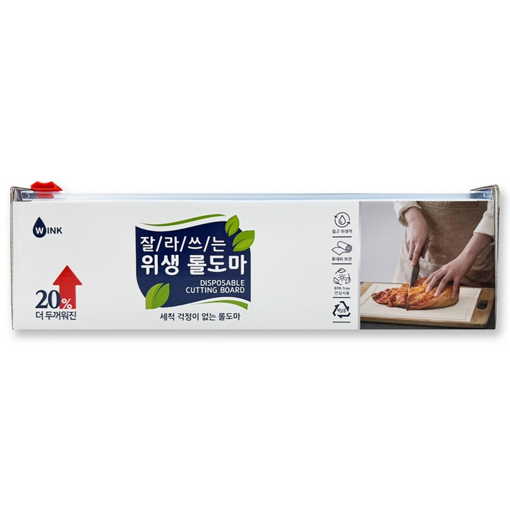 윙크 잘라쓰는 위생 롤도마 30cm x 15m