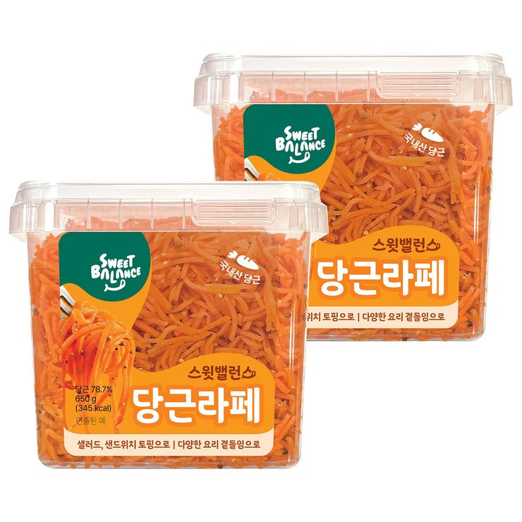 스윗밸런스당근라페 650g x 2