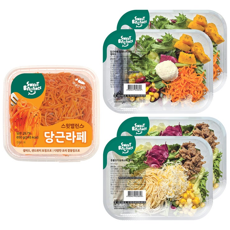 스윗밸런스당근라페 650g + 샐러드 2종4팩,820g