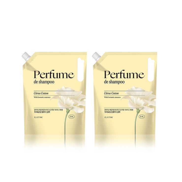 엘라스틴 퍼퓸 샴푸 2.3L x 2