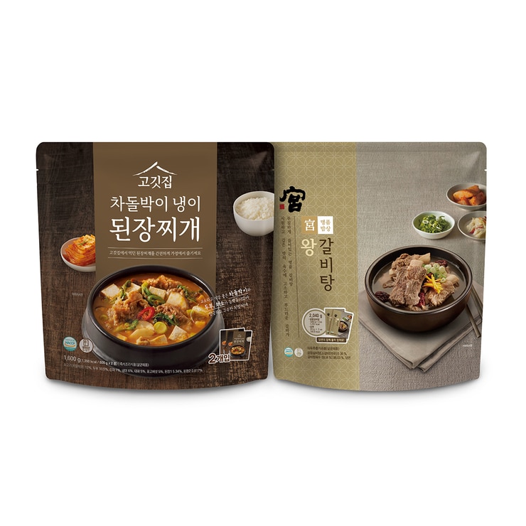 차돌박이 냉이 된장찌개800gx2 + 왕갈비탕1,020gx2