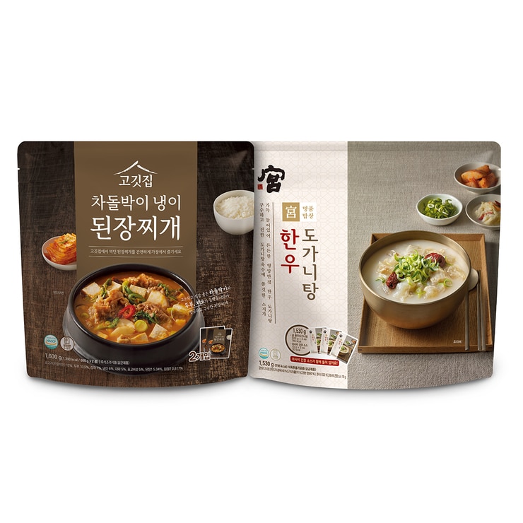 차돌박이 냉이 된장찌개800gx2 + 도가니탕510gx3