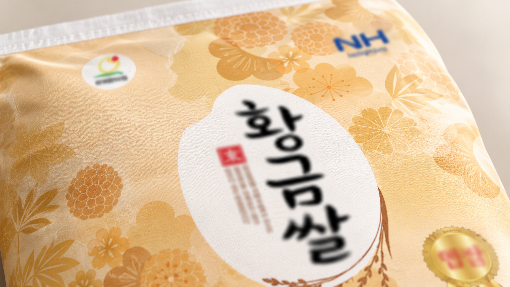 예산농협 황금쌀 햅쌀 10kg, 혼합 품종과 국내산 표기 정리 상세 이미지 1