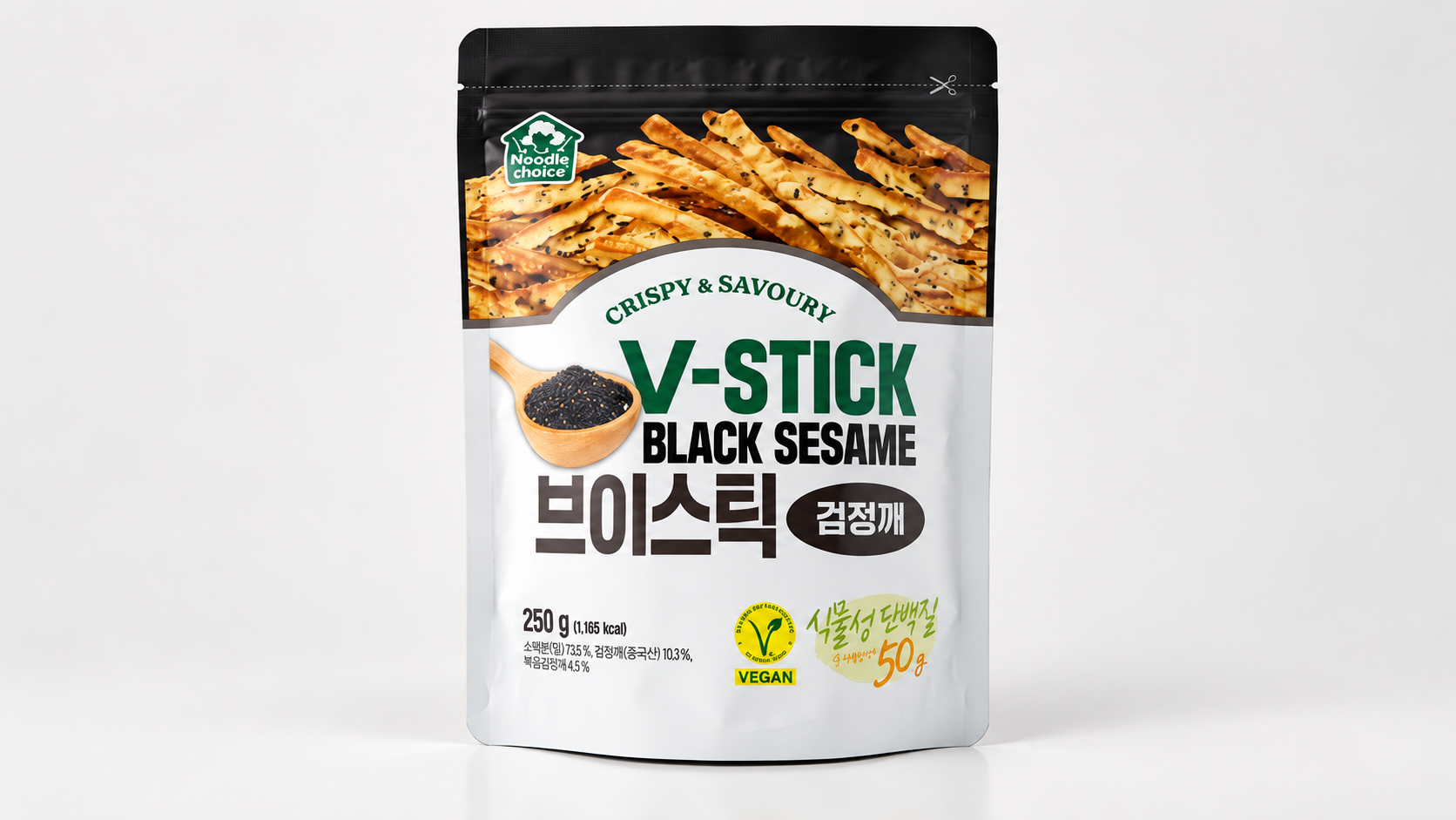 BALANCE GROW 브이스틱 검정깨 250G, 파우치와 비건 표기 정리