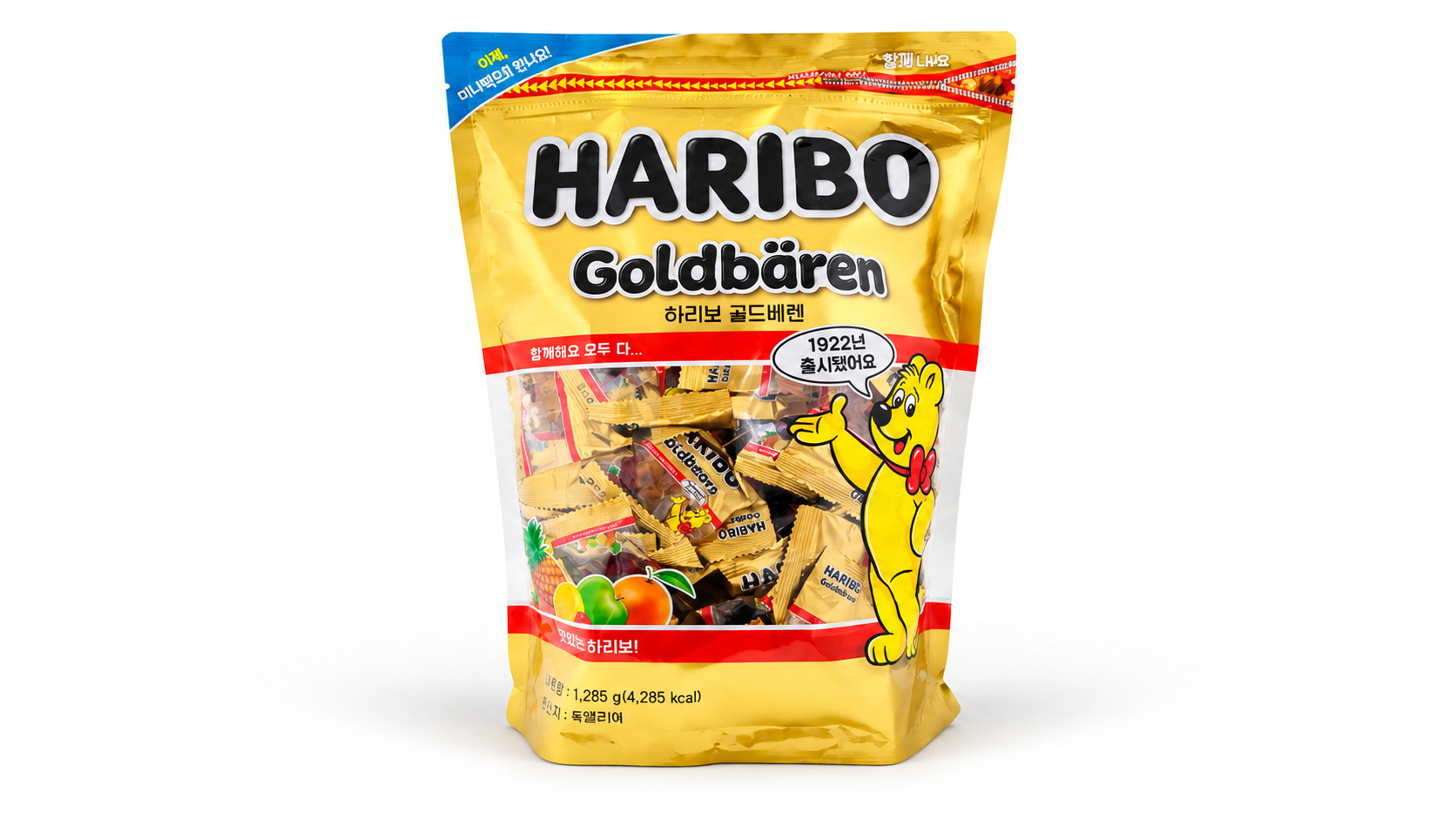 HARIBO 골드베렌 젤리 1285G, 개별 포장과 과일 맛 종류 정리