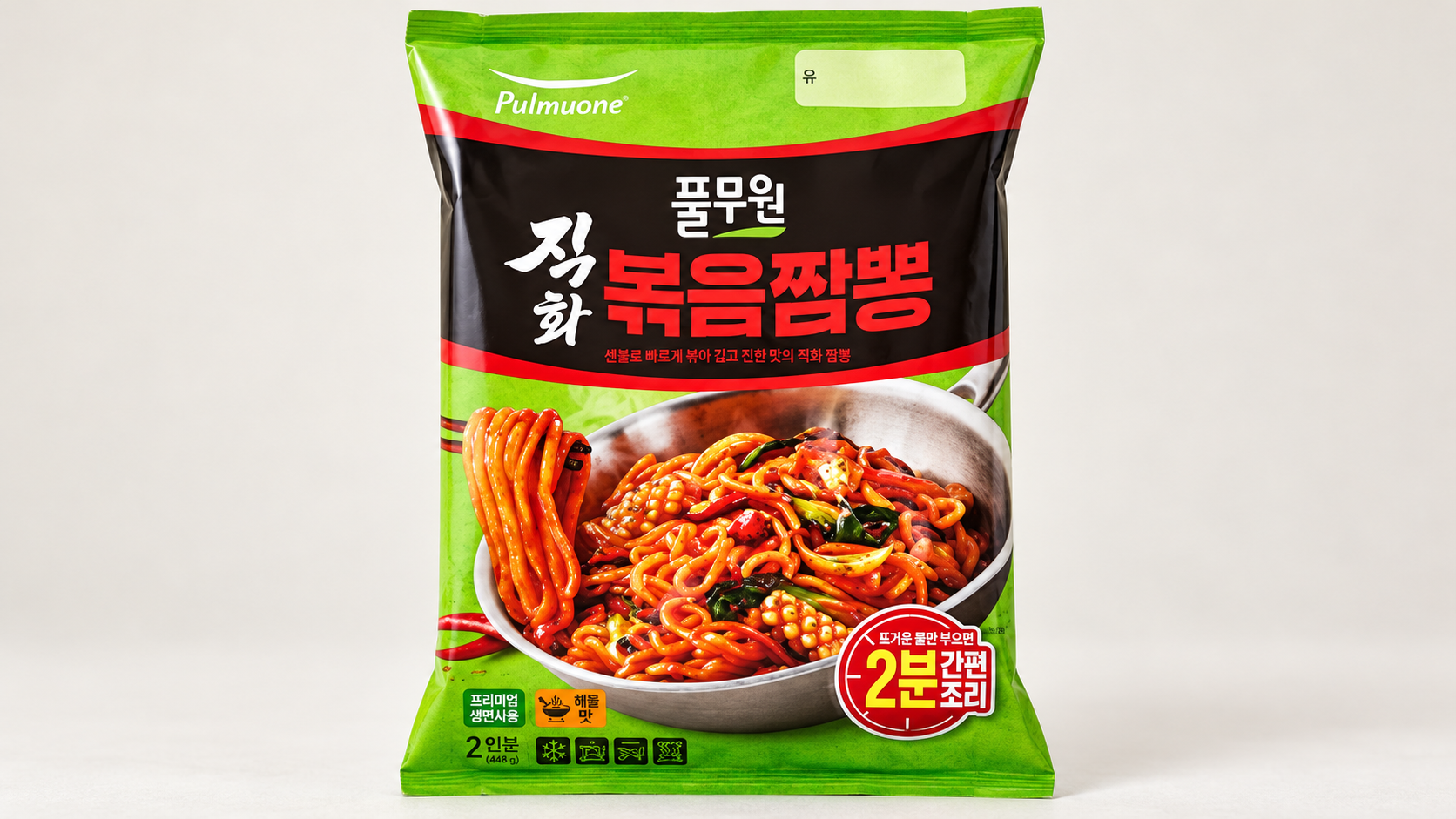 풀무원 볶음짬뽕 203.4GX6, 2인분 조리 표기와 봉지 구성 정리